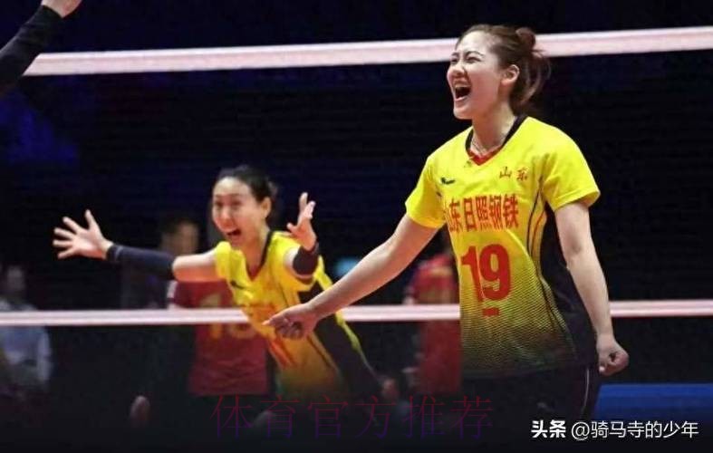 山东、北京迎来女排联赛焦点战 山东、北京迎来女排联赛焦点战